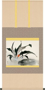 | | N [q ڌ܉ 54.5cm×c113cm g6227 KZ3G9-074 {  j j  蕨