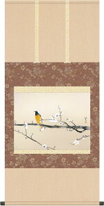 | | ~ԏא} [q ڌ܉ 54.5cm×c113cm g6228 KZ3G9-075 {  j j  蕨