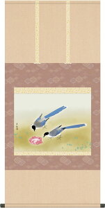 | |  ьÌa ڌ܉ 54.5cm×c113cm g6231 KZ3G9-112 {  j j  蕨