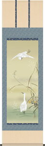 | | ɔ}  ڌܗ 54.5cm×c190cm g6241 KZ3G9-096 {  j j  蕨