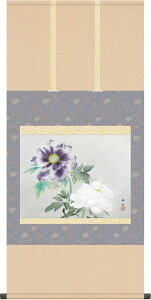 | | Oo M ڌ܉ 54.5cm×c113cm g6252 KZ3G9-107 {  j j  蕨