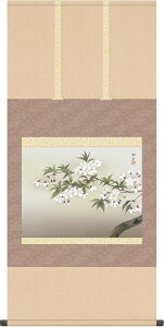 | |  M ڌ܉ 54.5cm×c113cm g6253 KZ3G9-108 {  j j  蕨