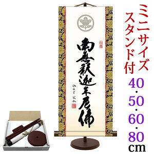 | | ~jTCY Ɩ߉ޖ 얳߉ޖ ؑ]@ ypX^htzg6891 g6892 d6876 d6878 E7-024 T@iՍϏ@E@j  @ @v {   ~ ǑP{ ~