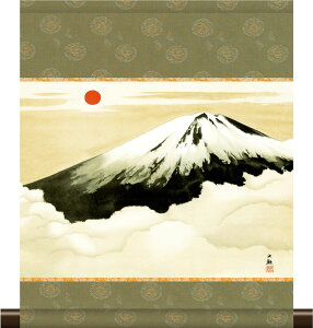 掛軸 掛け軸 和風モダン掛 霊峰不二 横山大観 約横35cm×縦42cm ミニサイズ ミニ掛軸 名画複製画 g6565 KM3R1-003