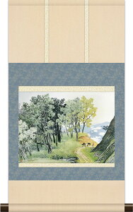 掛軸 掛け軸 本格ミニ掛軸 山雨一過 川合玉堂 約横35cm×縦64cm ミニサイズ 名画複製画 g6588 KM3R1-028