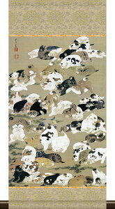 | | a_| S} ɓt 28cm×c60cm ~jTCY ~j| 敡 g6594 KM3R1-034