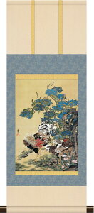 掛軸 掛け軸 本格ミニ掛軸 紫陽花双鶏図 伊藤若冲 約横28cm×縦75cm ミニサイズ 名画複製画 g6599 KM3R1-039