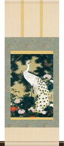 | | {i~j| VE} ɓt 28cm×c75cm ~jTCY 敡 g6600 KM3R1-040