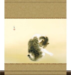 | | a_| ǔL |P 35cm×c42cm ~jTCY ~j| 敡 g6601 KM3R1-041