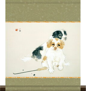 掛軸 掛け軸 和風モダン掛 爐邊 竹内栖鳳 約横35cm×縦42cm ミニサイズ ミニ掛軸 名画複製画 g6602 KM3R1-042