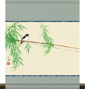 | | a_|  |P 35cm×c42cm ~jTCY ~j| 敡 g6603 KM3R1-043