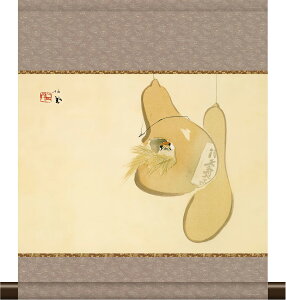 掛軸 掛け軸 和風モダン掛 すずめのお宿 竹内栖鳳 約横35cm×縦42cm ミニサイズ ミニ掛軸 名画複製画 g6604 KM3R1-044