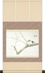 | | {i~j| ~ |P 35cm×c64cm ~jTCY 敡 g6607 KM3R1-047