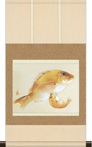 | | {i~j| CK |P 35cm×c64cm ~jTCY 敡 g6609 KM3R1-049