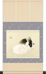 掛軸 掛け軸 本格ミニ掛軸 宇佐幾 竹内栖鳳 約横35cm×縦64cm ミニサイズ 名画複製画 g6610 KM3R1-050