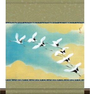 掛軸 掛け軸 和風モダン掛 虹の如く 川端龍子 約横35cm×縦42cm ミニサイズ ミニ掛軸 名画複製画 g6611 KM3R1-051