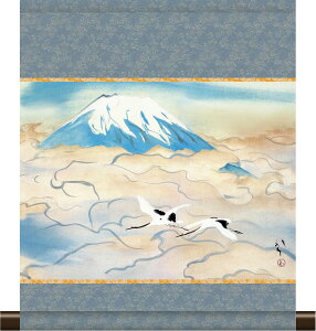 | | a_| ߐ} [q 35cm×c42cm ~jTCY ~j| 敡 g6612 KM3R1-052