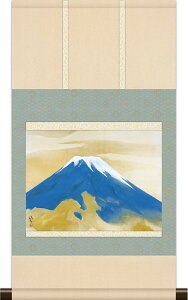 | | {i ~j| ym [q 35cm×c64cm ~jTCY 敡 g6620 KM3R1-060