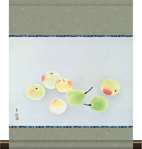 掛軸 掛け軸 和風モダン掛 小林古径 菓子 約横35cm×縦42cm ミニサイズ ミニ掛軸 名画複製画 g6621 KM3R1-061