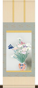 掛軸 掛け軸 本格ミニ掛軸 小林古径 菖蒲 約横28cm×縦75cm ミニサイズ 名画複製画 g6627 KM3R1-063