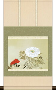 掛軸 掛け軸 本格ミニ掛軸 小林古径 牡丹 約横35cm×縦64cm ミニサイズ 名画複製画 g6628 KM3R1-064