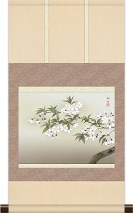 掛軸 掛け軸 本格ミニ掛軸 速水御舟 夜桜 約横35cm×縦64cm ミニサイズ 名画複製画 g6638 KM3R1-074