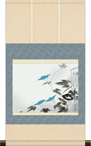掛軸 掛け軸 本格ミニ掛軸 速水御舟 朝顔 約横35cm×縦64cm ミニサイズ 名画複製画 g6639 KM3R1-075