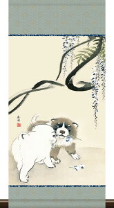 | | a_| ~R ԋq} 28cm×c60cm ~jTCY ~j| 敡 g6642 KM3R1-082