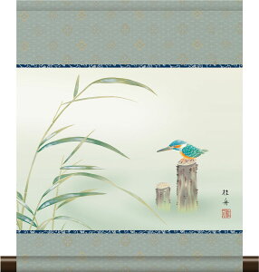 | | a_| ėp 킹 ]jM 35cm×c42cm ~jTCY ~j| g6645 KM3R2-071  Ċ| Ċ| Ԓ 킹 JZ~  a a ̊ a j j  蕨