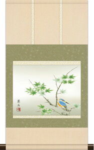 | | {i~j| ėp Ő  35cm×c64cm ~jTCY g6651 KM3R2-077  Ċ| Ċ| Ԓ 킹 JZ~  a a ̊ a j j  蕨