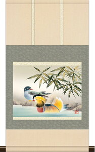 | | {i~j| ~p  @M 35cm×c64cm ~jTCY g6652 KM3R2-078 ~ ~| ~| Ԓ ǂ vw~ N a a ̊ a j j  蕨   