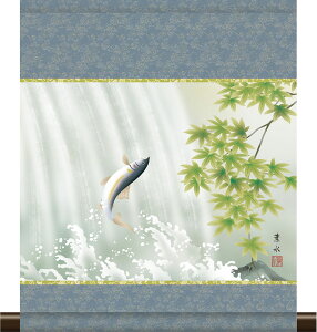 | | a_| ėp Ɉ t 35cm×c42cm ~jTCY ~j| g6655 KM3R2-081  Ċ| Ċ| Ԓ  A a a ̊ a j j  蕨