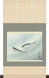 | | {i~j| ėp   35cm×c64cm ~jTCY g6663 KM3R2-089  Ċ| Ċ| Ԓ  A a a ̊ a j j  蕨