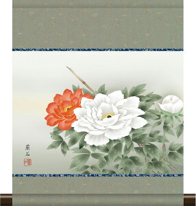 | | a_| tp xM  35cm×c42cm ~jTCY ~j| g6665 KM3R2-001 t t| t| Ԓ O xM J^ N g q a a ̊ a j j  
