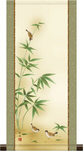 | | a_| Np |ɐ c| 28cm×c60cm ~jTCY ~j| g6667 KM3R2-003 N N| N| Ԓ  qɉh ܍L ƓS a a ̊ a Vz 