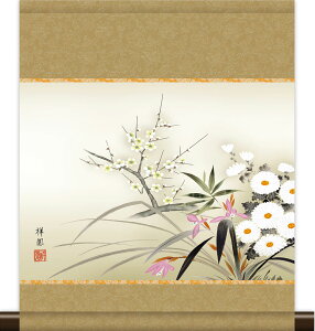 | | a_| Np lNq R{ˉ 35cm×c42cm ~jTCY ~j| g6668 KM3R2-004 N N| N| Ԓ ~ | e  g J^ a a ̊ a Vz  j 