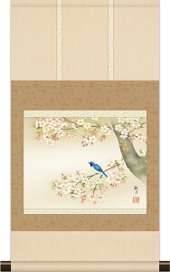 | | {i~j| tp Ԃɏ XRό 35cm×c64cm ~jTCY g6682 KM3R2-018 t t| t| Ԓ TN a a ̊ a j j  蕨