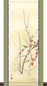 | | a_| tp g~ ]jM 28cm×c60cm ~jTCY ~j| g6686 KM3R2-022 t t| t| Ԓ  EOCX g a a ̊ a j j  