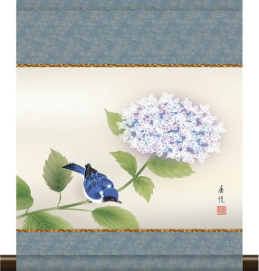 | | a_| ėp z x 35cm×c42cm ~jTCY ~j| g6698 KM3R2-034  Ċ| Ċ| Ԓ  AWTC a a ̊ a j j  蕨