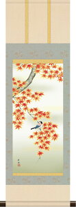 | | {i~j| Hp gtɏ c| 28cm×c90cm ~jTCY g6709 KM3R2-045 H H| H| Ԓ ݂ ~W a a ̊ a j j  蕨