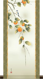 | | a_| Hp `ɏ kR 28cm×c60cm ~jTCY ~j| g6717 KM3R2-053 H H| H| Ԓ a a ̊ a j j  蕨