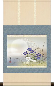 | | {i~j| Hp ɏH c| 35cm×c64cm ~jTCY g6721 KM3R2-057 H H| H| Ԓ H \ܖ a a ̊ a j j  蕨