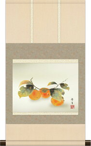 | | {i~j| Hp ` kR 35cm×c64cm ~jTCY g6722 KM3R2-058 H H| H| Ԓ a a ̊ a j j  蕨