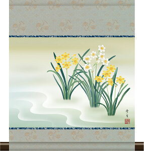 | | a_| ~p  kR 35cm×c42cm ~jTCY ~j| g6728 KM3R2-064 ~ ~| ~| Ԓ XCZ a a ̊ a j j  蕨