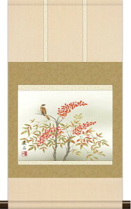 | | {i~j| ~p Vɐ  35cm×c64cm ~jTCY g6731 KM3R2-067 ~ ~| ~| Ԓ    N a a ̊ a j j  蕨