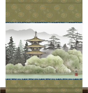 | | a_| HRi ]jM 35cm×c42cm ~jTCY ~j| g6738 KM3R2-094 R i   X ړ] JX J Vz  j j  蕨