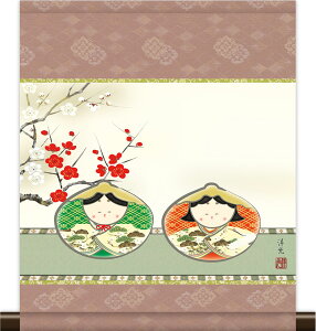 l| | a_| L m 35cm×c42cm ~jTCY ~j| g6745 KM3R2-101 l  Ђȗl ЂȂ ЂȍՂ Ղ ЂȂ܂ ̐ߋ Ђȏ  