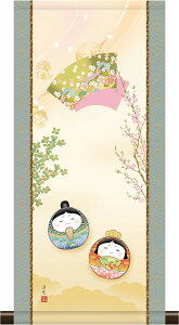 l| | a_| ܐ m 28cm×c60cm ~jTCY ~j| g6747 KM3R2-103 l  Ђȗl ЂȂ ЂȍՂ Ղ ЂȂ܂ ̐ߋ Ђȏ 