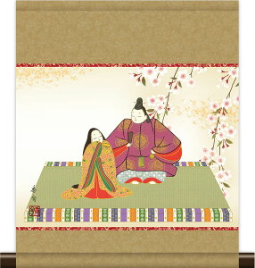 l| | a_| gː ɓ{ 35cm×c42cm ~jTCY ~j| g6748 KM3R2-104 l  Ђȗl ЂȂ ЂȍՂ Ղ ЂȂ܂ ̐ߋ Ђȏ  