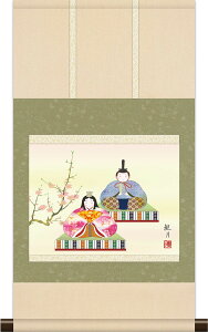 l| | {i~j| K XRό 35cm×c64cm ~jTCY g6752 KM3R2-108 l  Ђȗl ЂȂ ЂȍՂ Ղ ЂȂ܂ ̐ߋ Ђȏ  ЂȐl` 